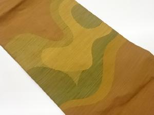 手織り紬抽象模様織出し名古屋帯